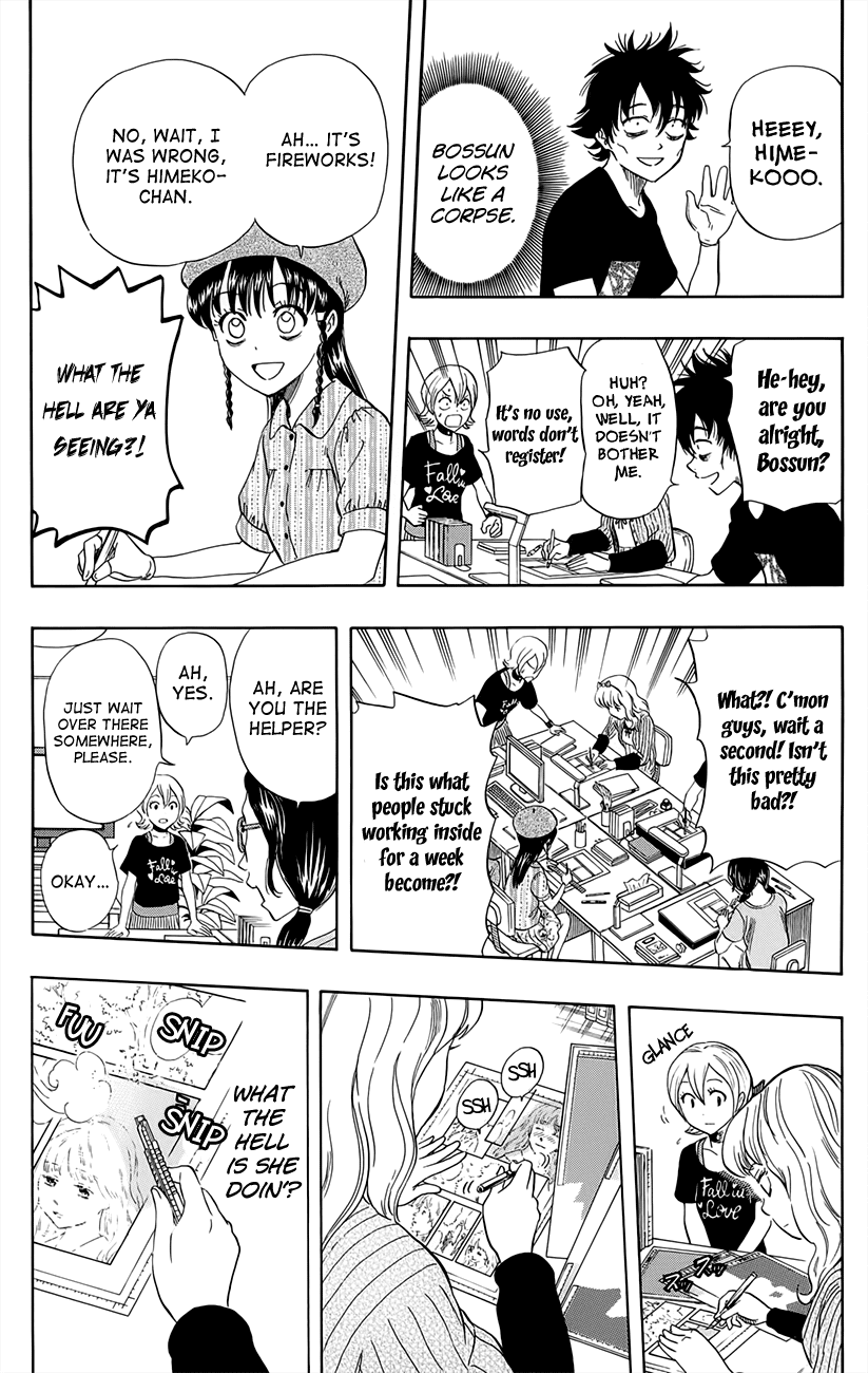 Sket Dance Chapter 268 page 6 - Chapter 268: Instance Assistance