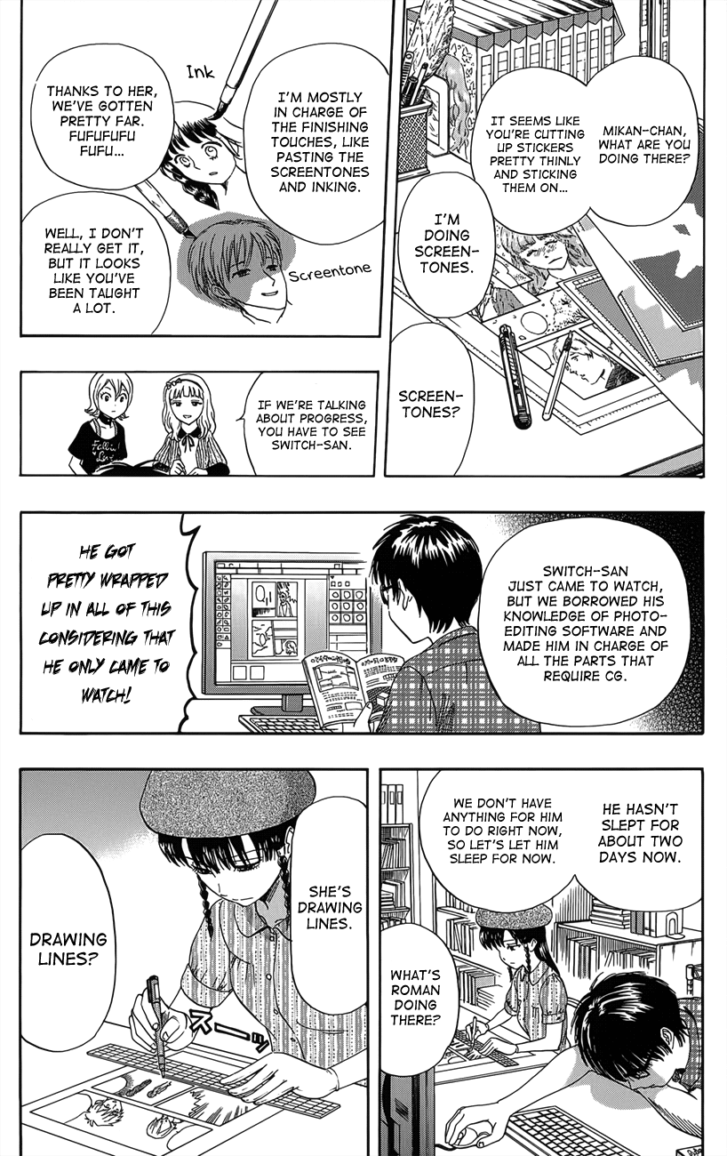 Sket Dance Chapter 268 page 7 - Chapter 268: Instance Assistance