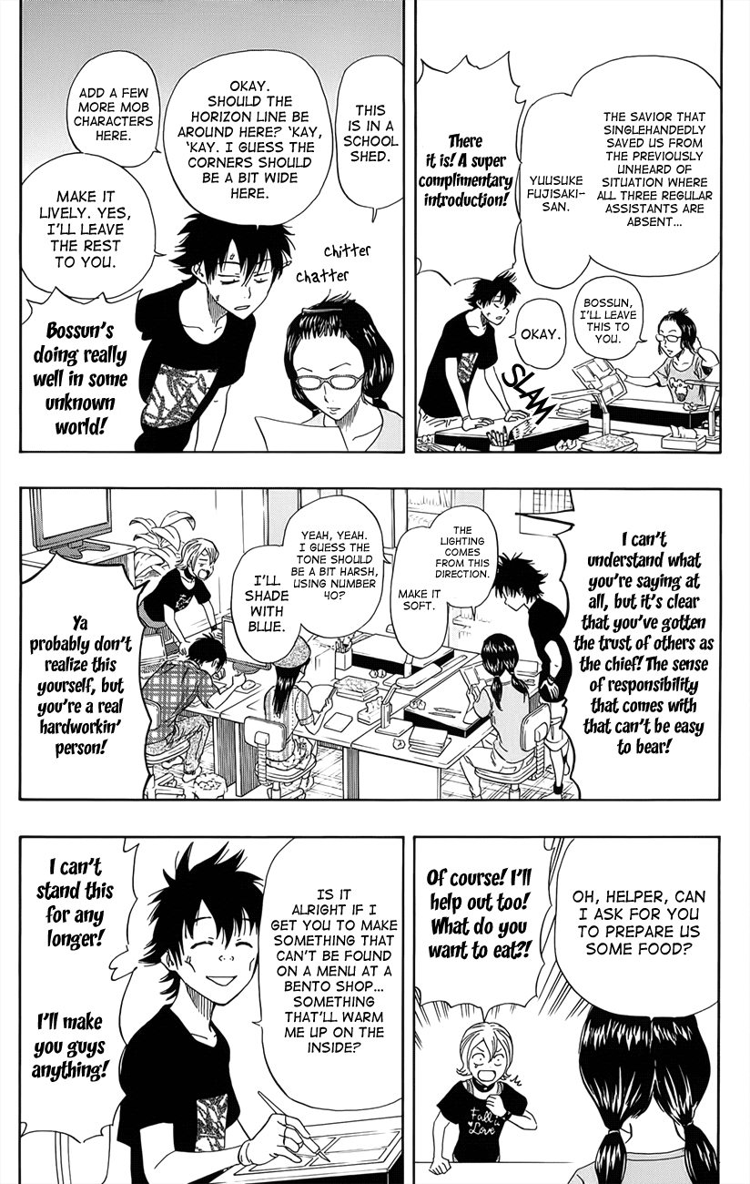 Sket Dance Chapter 268 page 9 - Chapter 268: Instance Assistance
