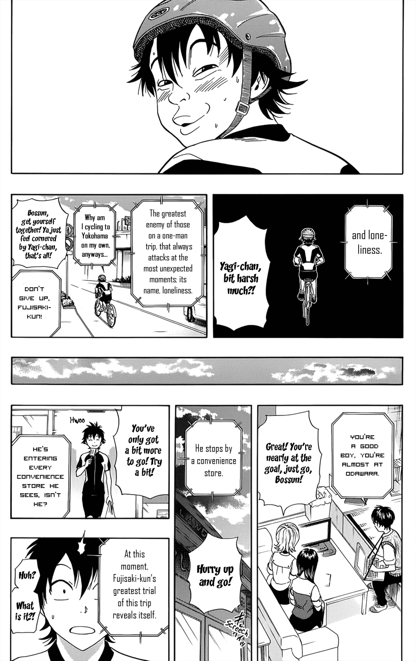 Sket Dance Chapter 269 page 13 - Chapter 269: Document Adherence of Solo Bicycle