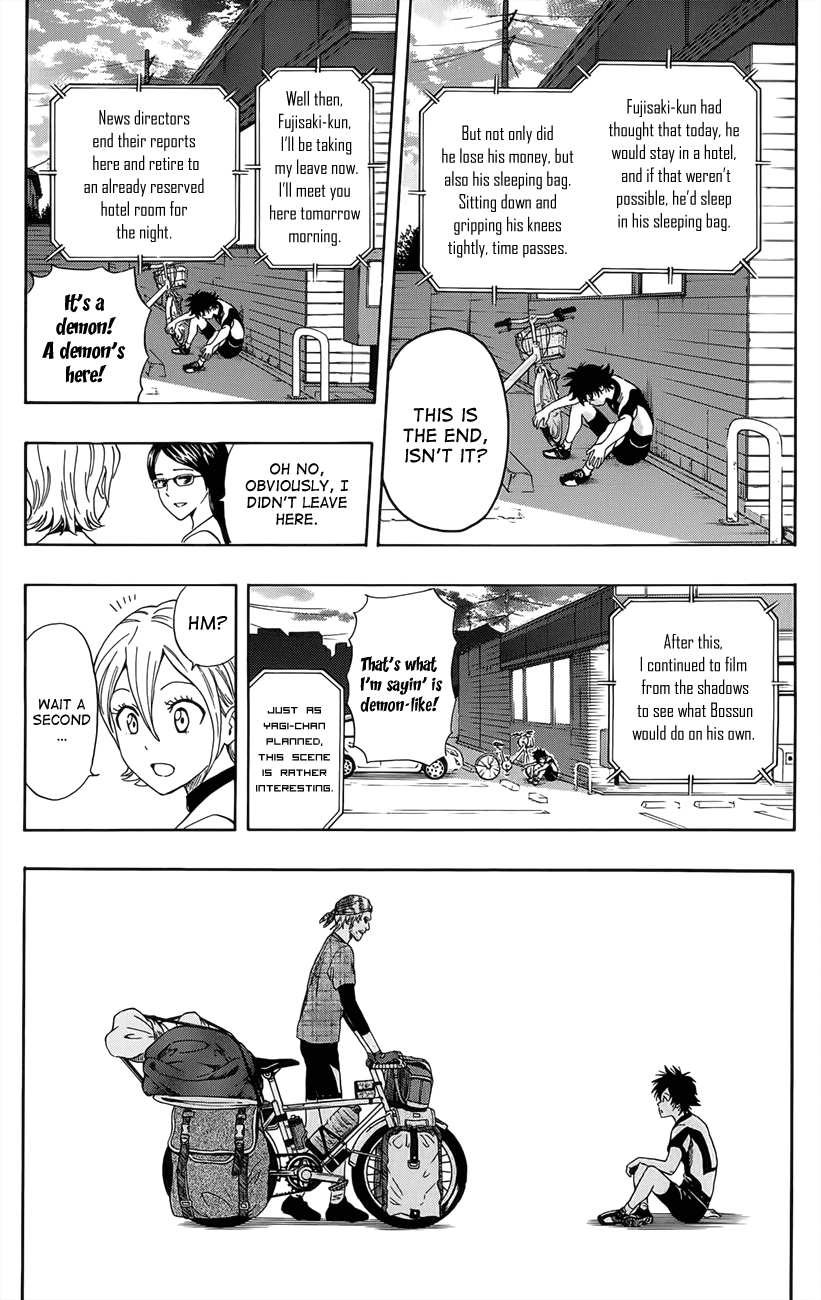 Sket Dance Chapter 269 page 15 - Chapter 269: Document Adherence of Solo Bicycle