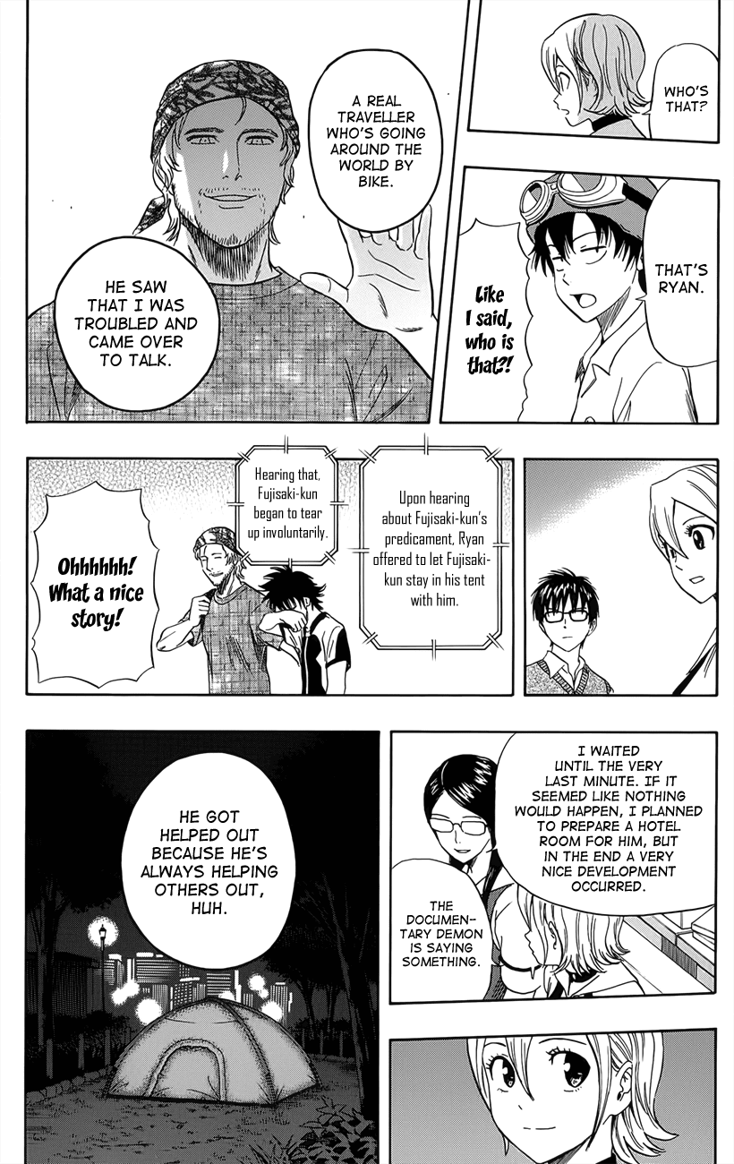 Sket Dance Chapter 269 page 16 - Chapter 269: Document Adherence of Solo Bicycle