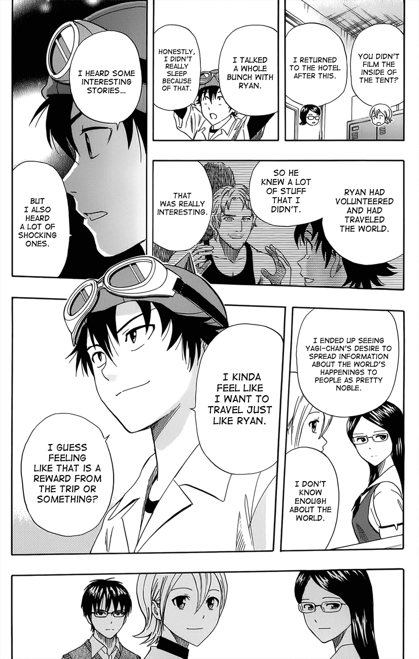 Sket Dance Chapter 269 page 17 - Chapter 269: Document Adherence of Solo Bicycle