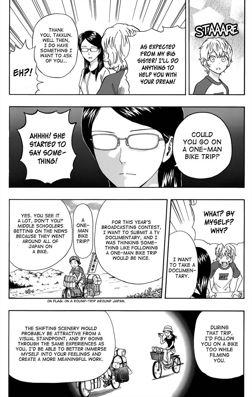 Sket Dance Chapter 269 page 2 - Chapter 269: Document Adherence of Solo Bicycle