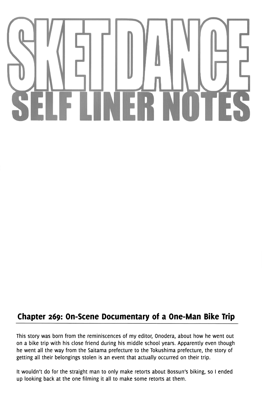 Sket Dance Chapter 269 page 20 - Chapter 269: Document Adherence of Solo Bicycle