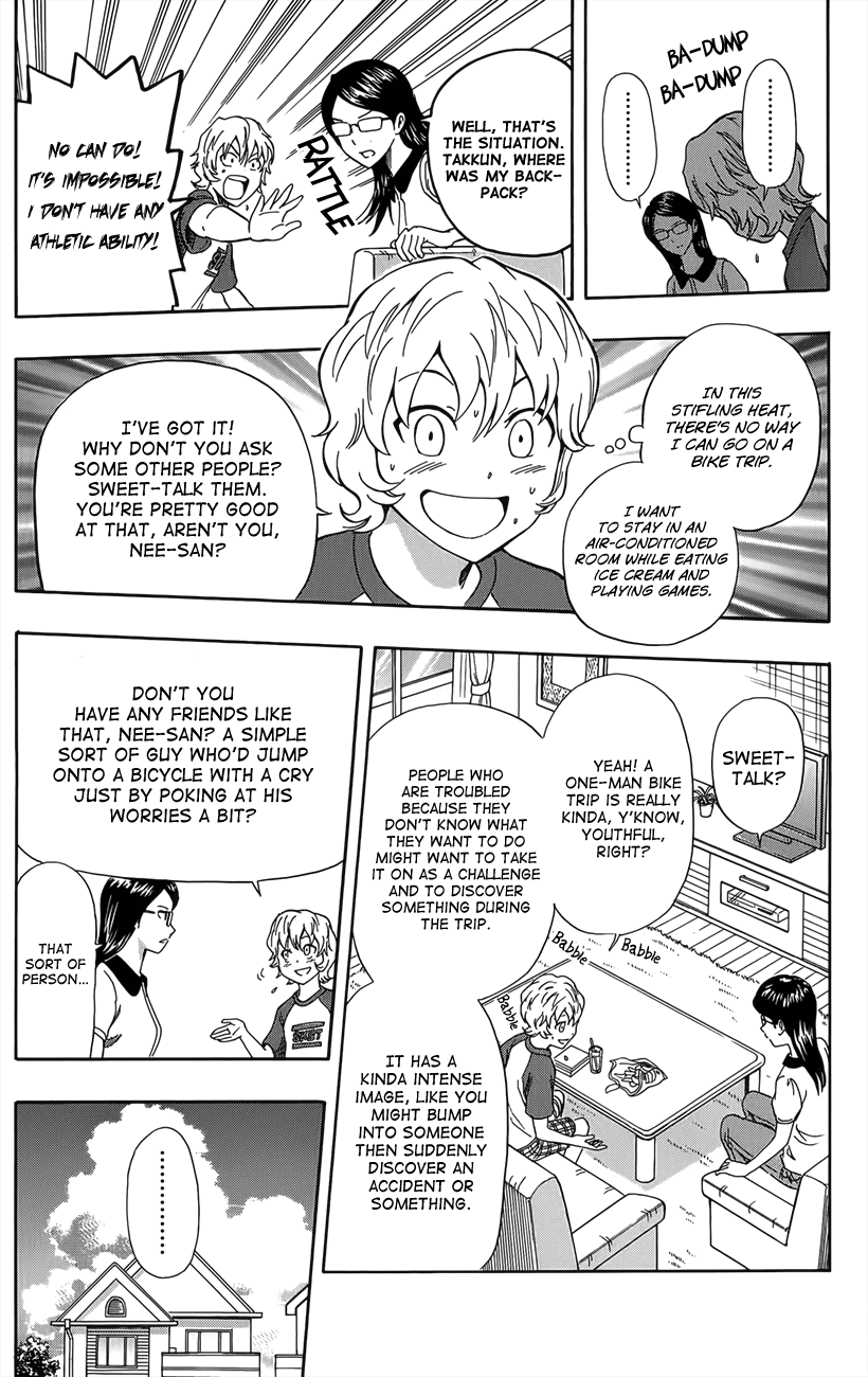 Sket Dance Chapter 269 page 3 - Chapter 269: Document Adherence of Solo Bicycle