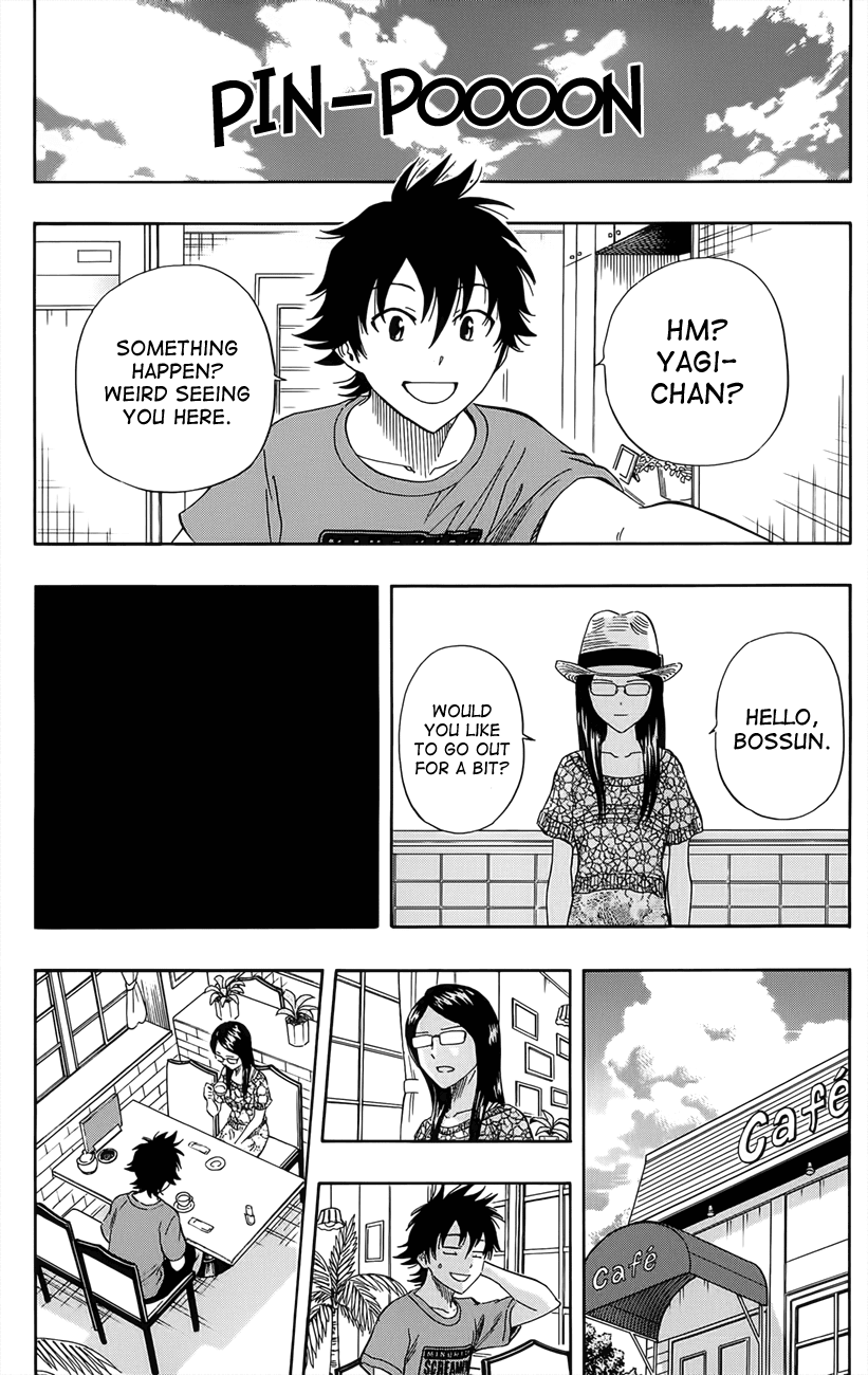 Sket Dance Chapter 269 page 4 - Chapter 269: Document Adherence of Solo Bicycle