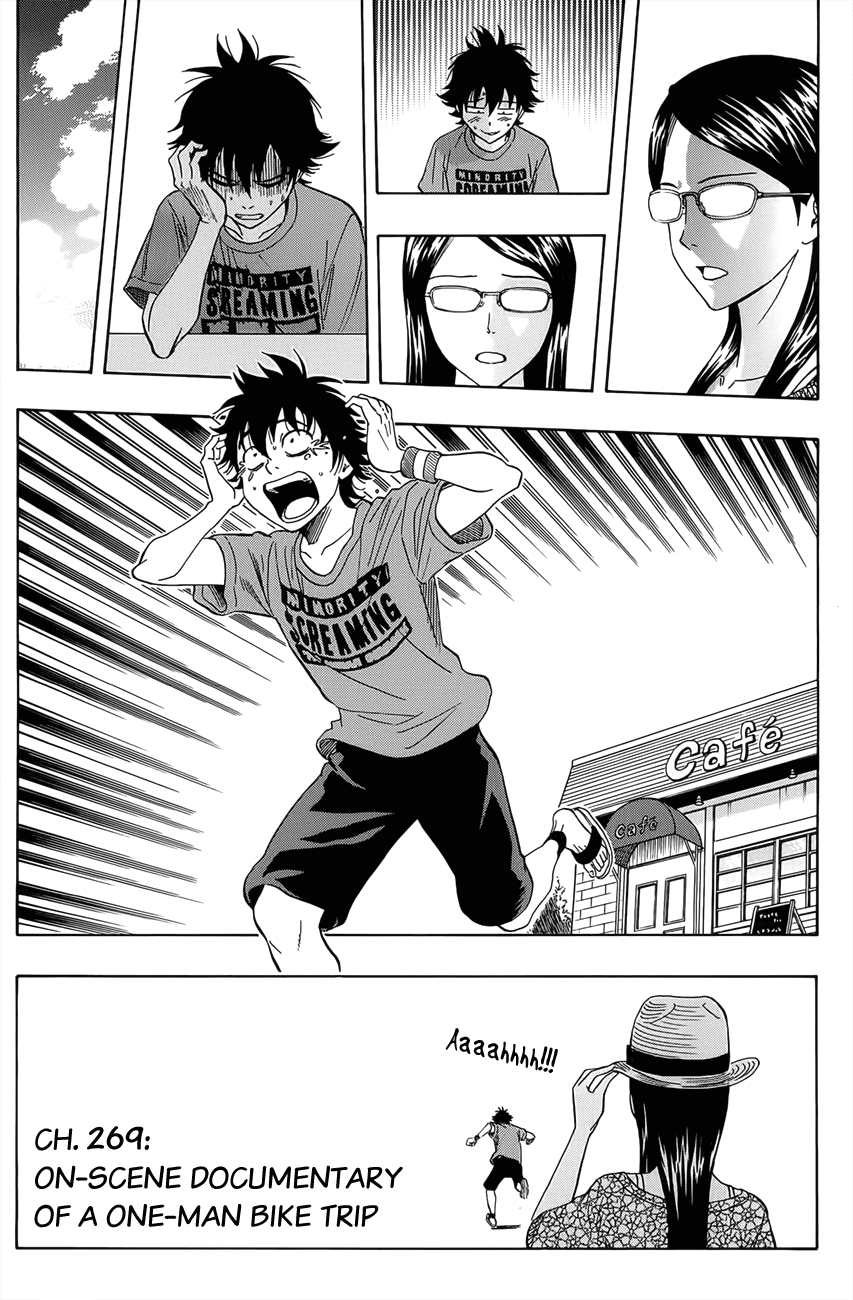 Sket Dance Chapter 269 page 5 - Chapter 269: Document Adherence of Solo Bicycle