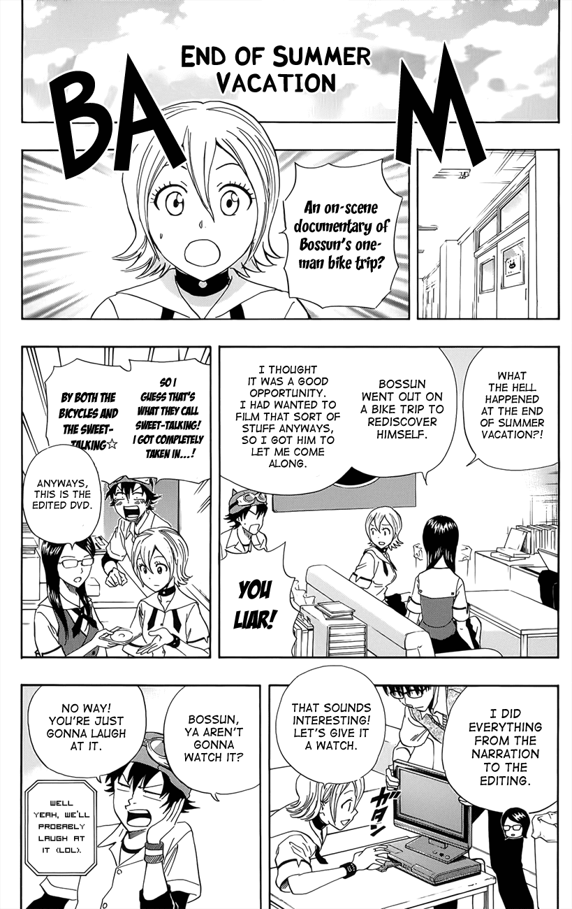 Sket Dance Chapter 269 page 6 - Chapter 269: Document Adherence of Solo Bicycle