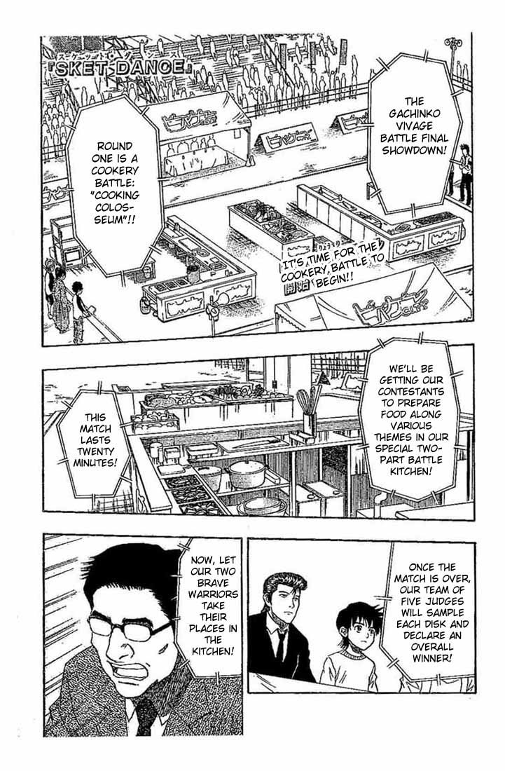 Sket Dance Chapter 27 page 1 - Chapter 27: Round 1 - Cooking Colosseum