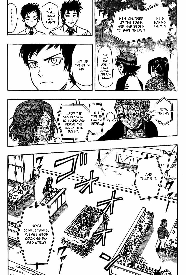 Sket Dance Chapter 27 page 10 - Chapter 27: Round 1 - Cooking Colosseum