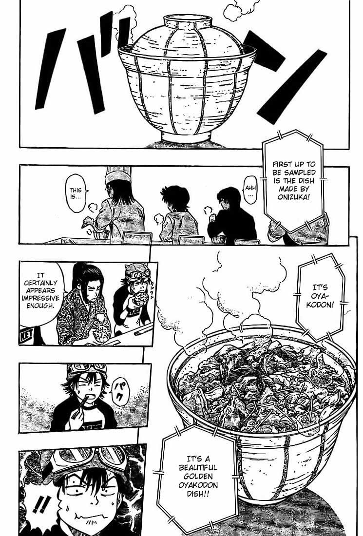 Sket Dance Chapter 27 page 11 - Chapter 27: Round 1 - Cooking Colosseum