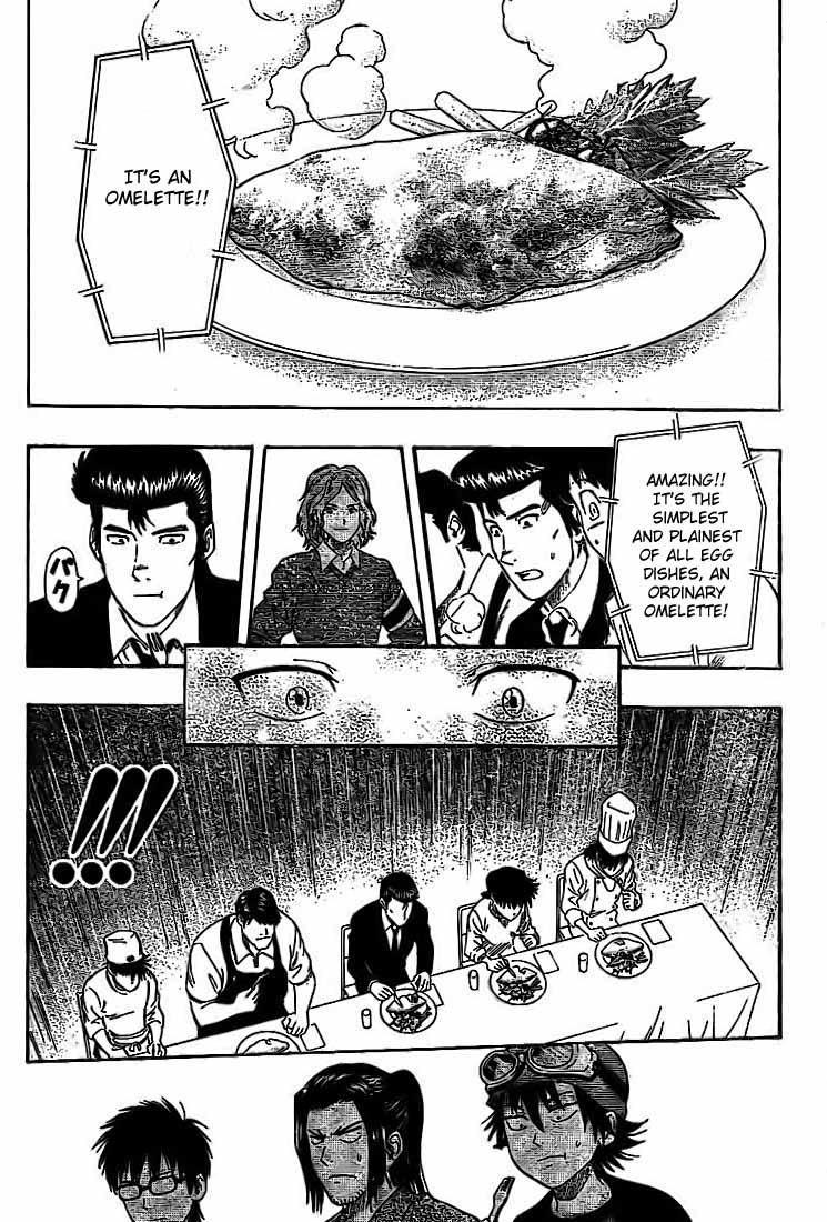 Sket Dance Chapter 27 page 14 - Chapter 27: Round 1 - Cooking Colosseum
