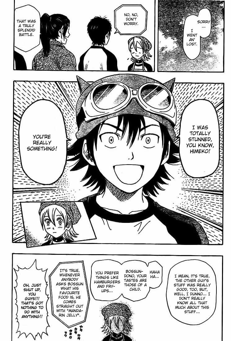 Sket Dance Chapter 27 page 17 - Chapter 27: Round 1 - Cooking Colosseum