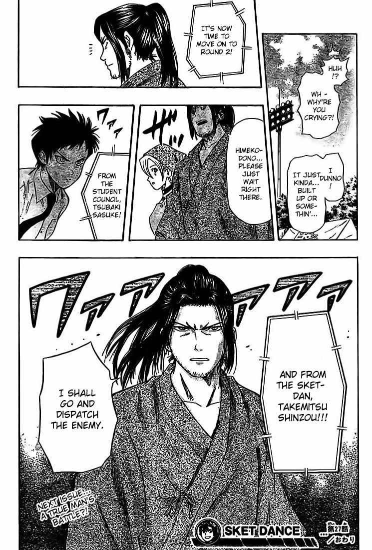 Sket Dance Chapter 27 page 19 - Chapter 27: Round 1 - Cooking Colosseum