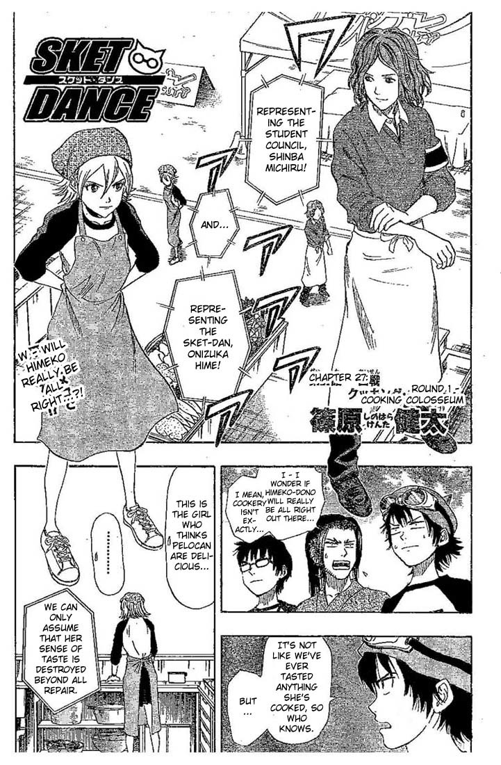 Sket Dance Chapter 27 page 2 - Chapter 27: Round 1 - Cooking Colosseum