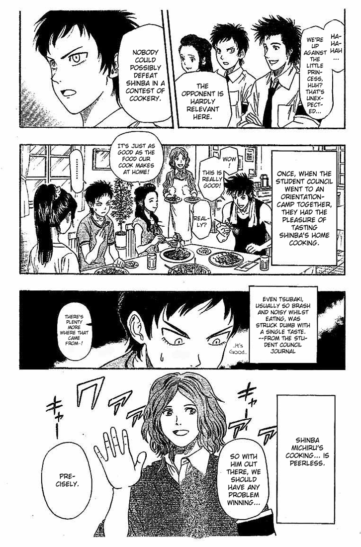 Sket Dance Chapter 27 page 3 - Chapter 27: Round 1 - Cooking Colosseum