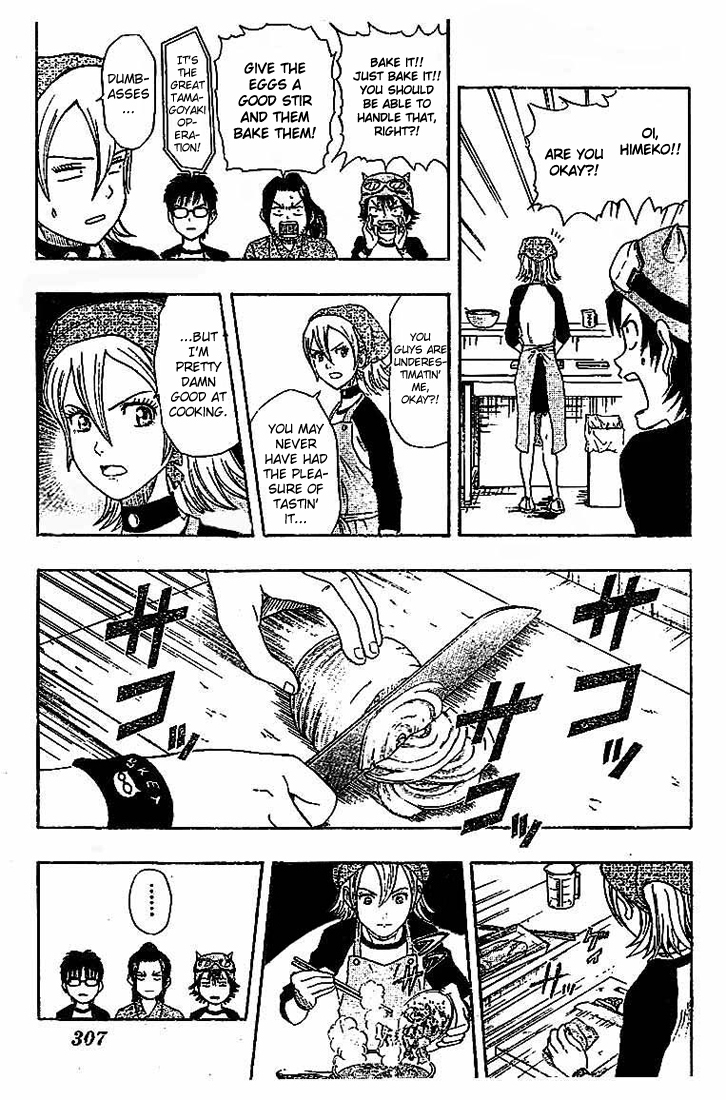 Sket Dance Chapter 27 page 5 - Chapter 27: Round 1 - Cooking Colosseum