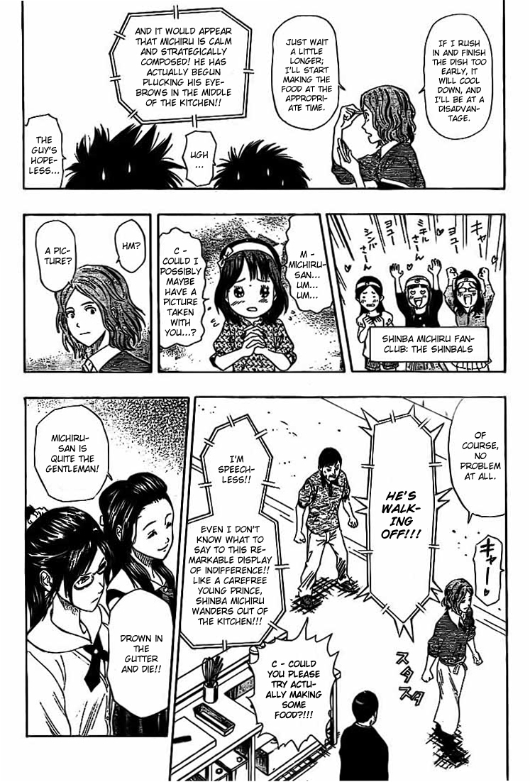 Sket Dance Chapter 27 page 8 - Chapter 27: Round 1 - Cooking Colosseum