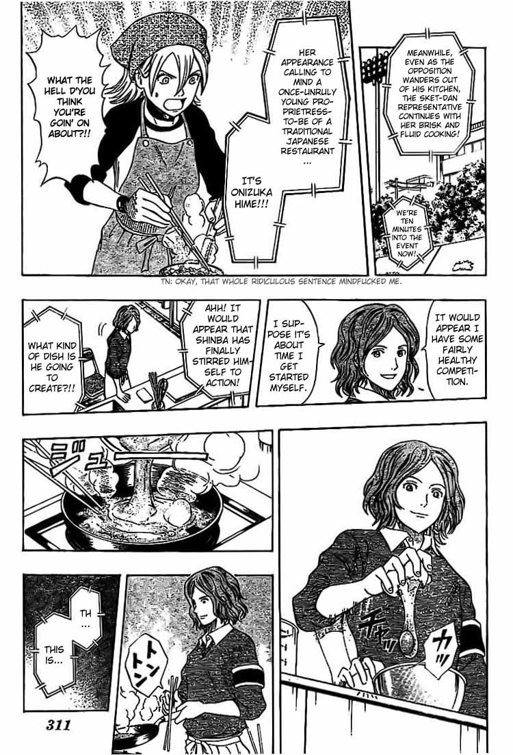 Sket Dance Chapter 27 page 9 - Chapter 27: Round 1 - Cooking Colosseum