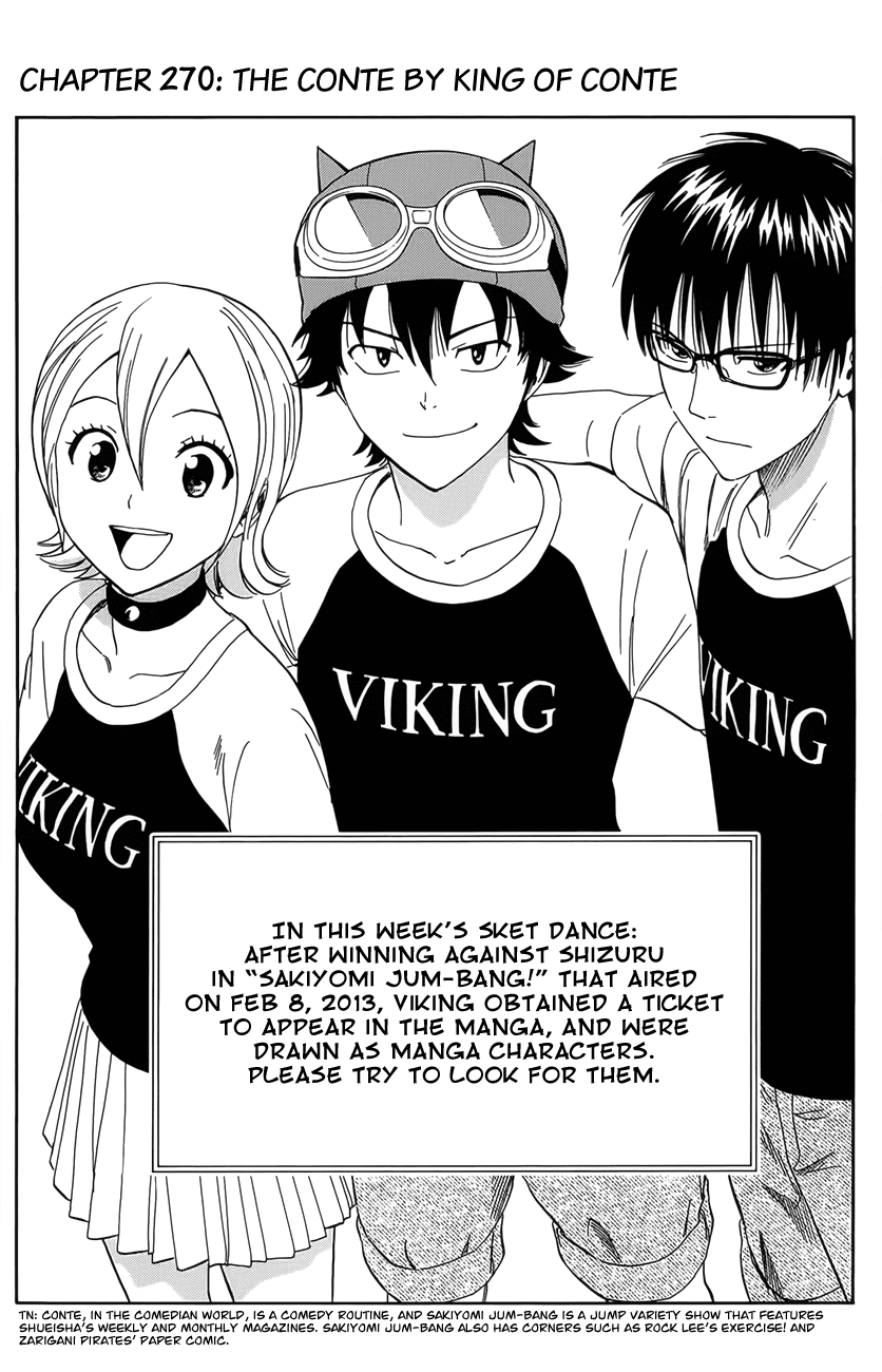 Sket Dance Chapter 270 page 1 - Chapter 270: The Conte by King of Conte