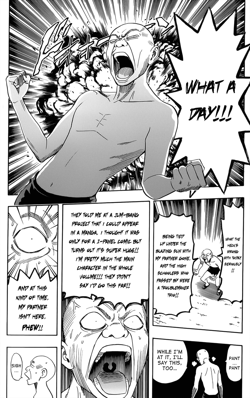 Sket Dance Chapter 270 page 12 - Chapter 270: The Conte by King of Conte