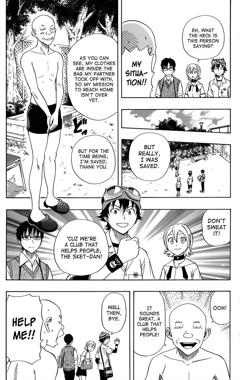 Sket Dance Chapter 270 page 13 - Chapter 270: The Conte by King of Conte