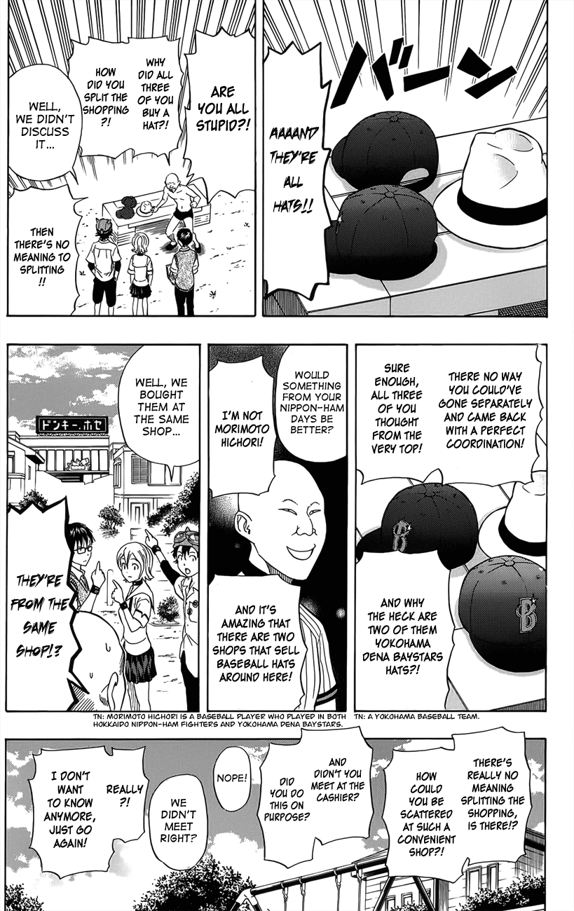 Sket Dance Chapter 270 page 15 - Chapter 270: The Conte by King of Conte