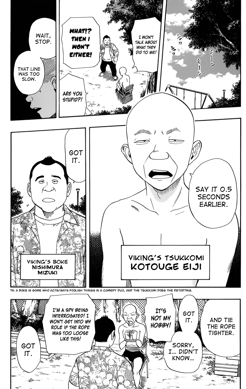 Sket Dance Chapter 270 page 2 - Chapter 270: The Conte by King of Conte