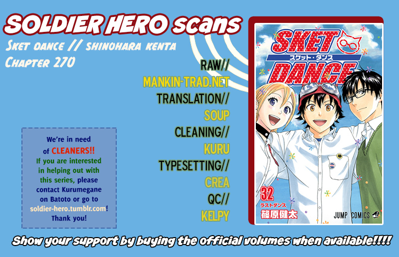 Sket Dance Chapter 270 page 20 - Chapter 270: The Conte by King of Conte
