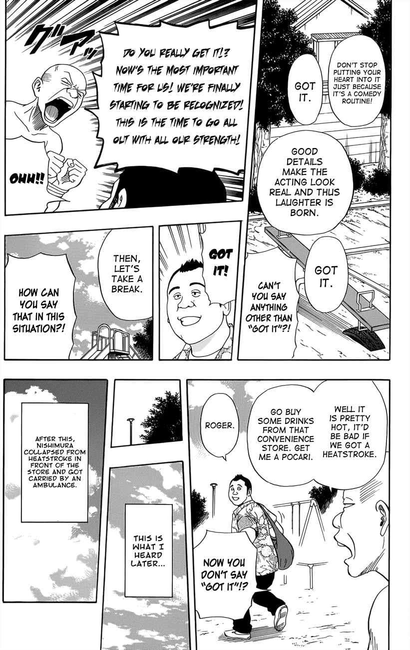 Sket Dance Chapter 270 page 3 - Chapter 270: The Conte by King of Conte