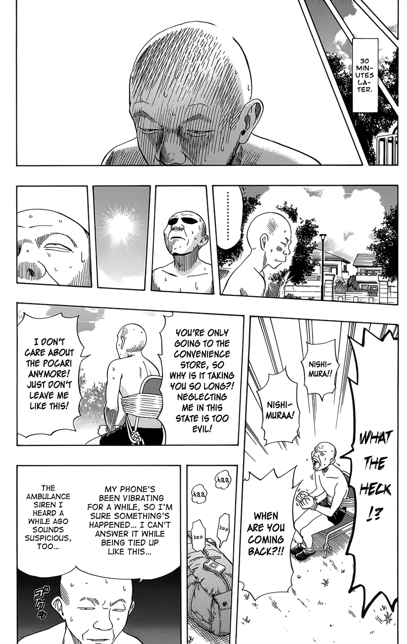 Sket Dance Chapter 270 page 4 - Chapter 270: The Conte by King of Conte