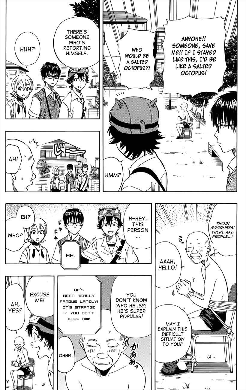 Sket Dance Chapter 270 page 5 - Chapter 270: The Conte by King of Conte