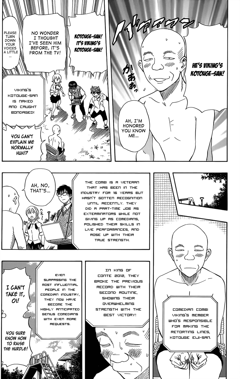 Sket Dance Chapter 270 page 7 - Chapter 270: The Conte by King of Conte