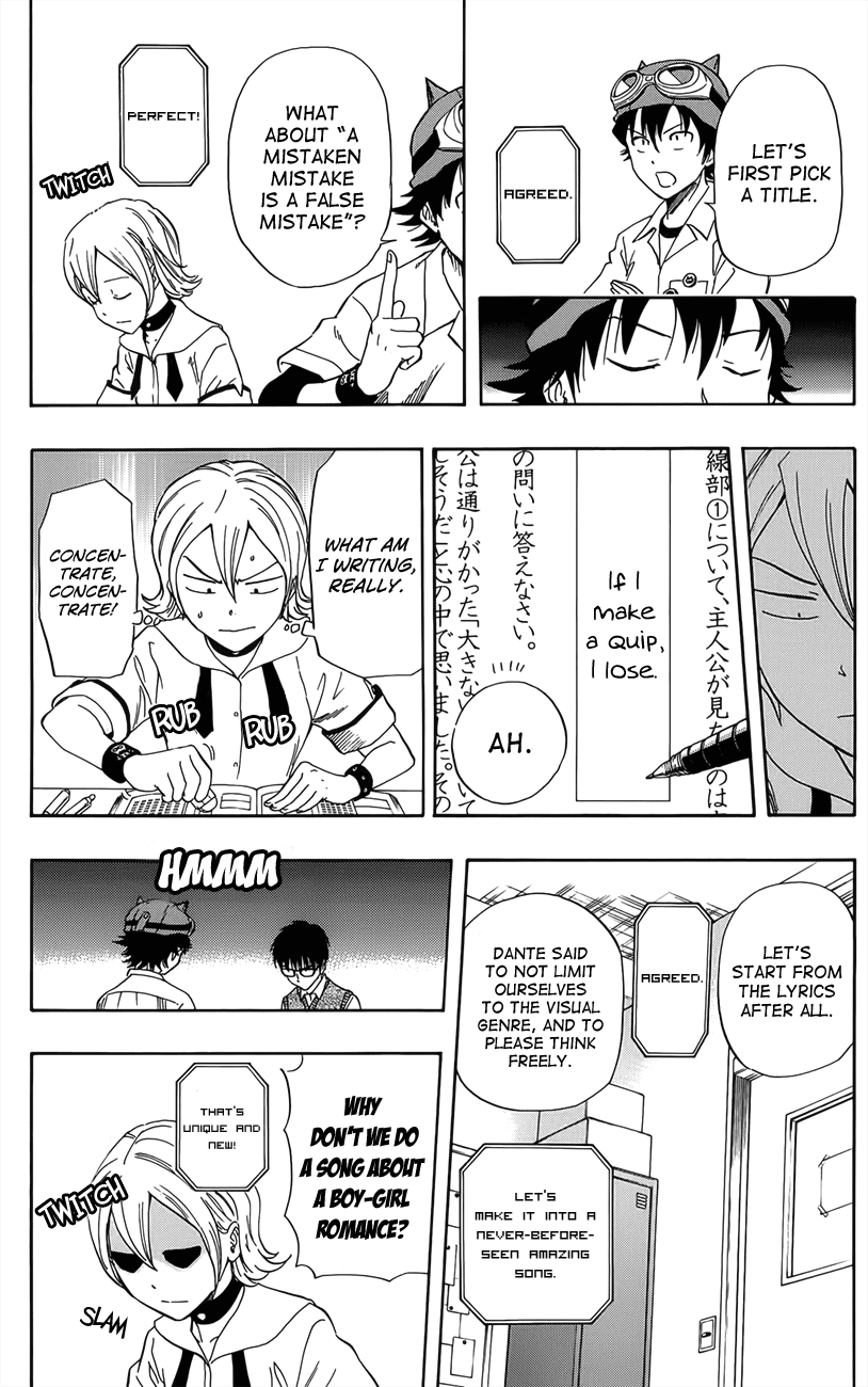 Sket Dance Chapter 271 page 14 - Chapter 271: Lyric Dedicated to A Friend