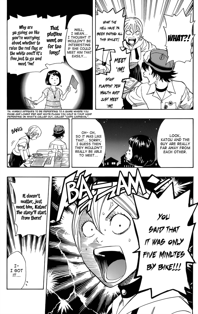 Sket Dance Chapter 271 page 17 - Chapter 271: Lyric Dedicated to A Friend