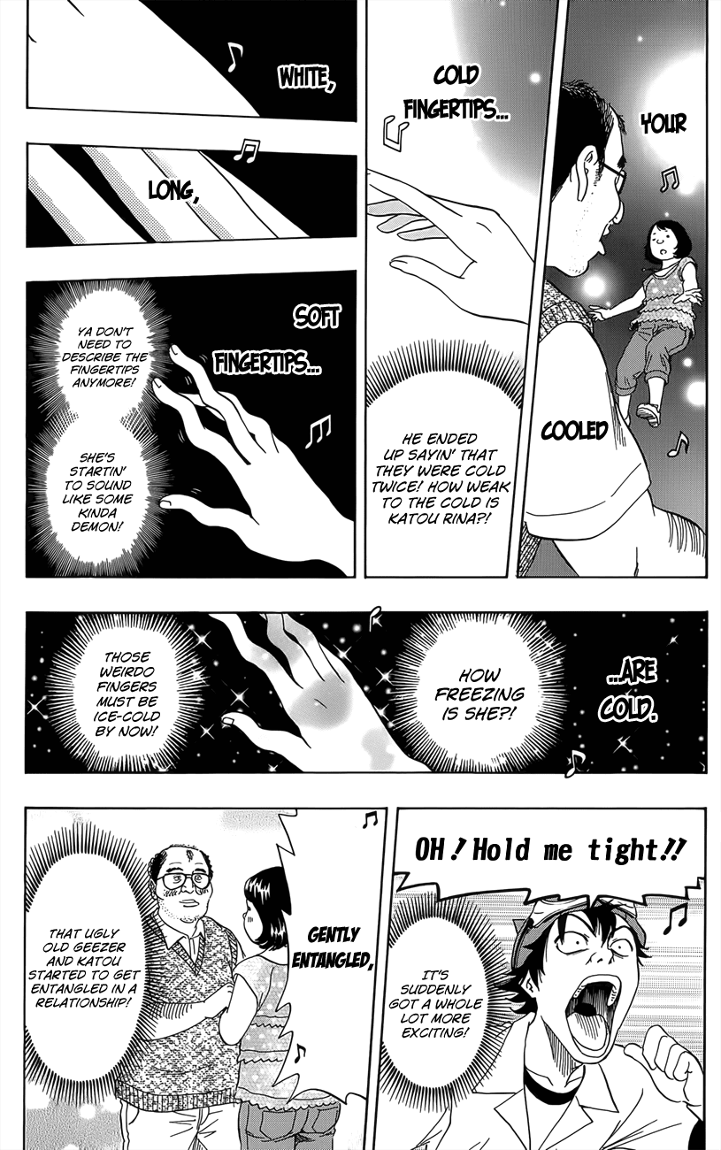 Sket Dance Chapter 271 page 20 - Chapter 271: Lyric Dedicated to A Friend