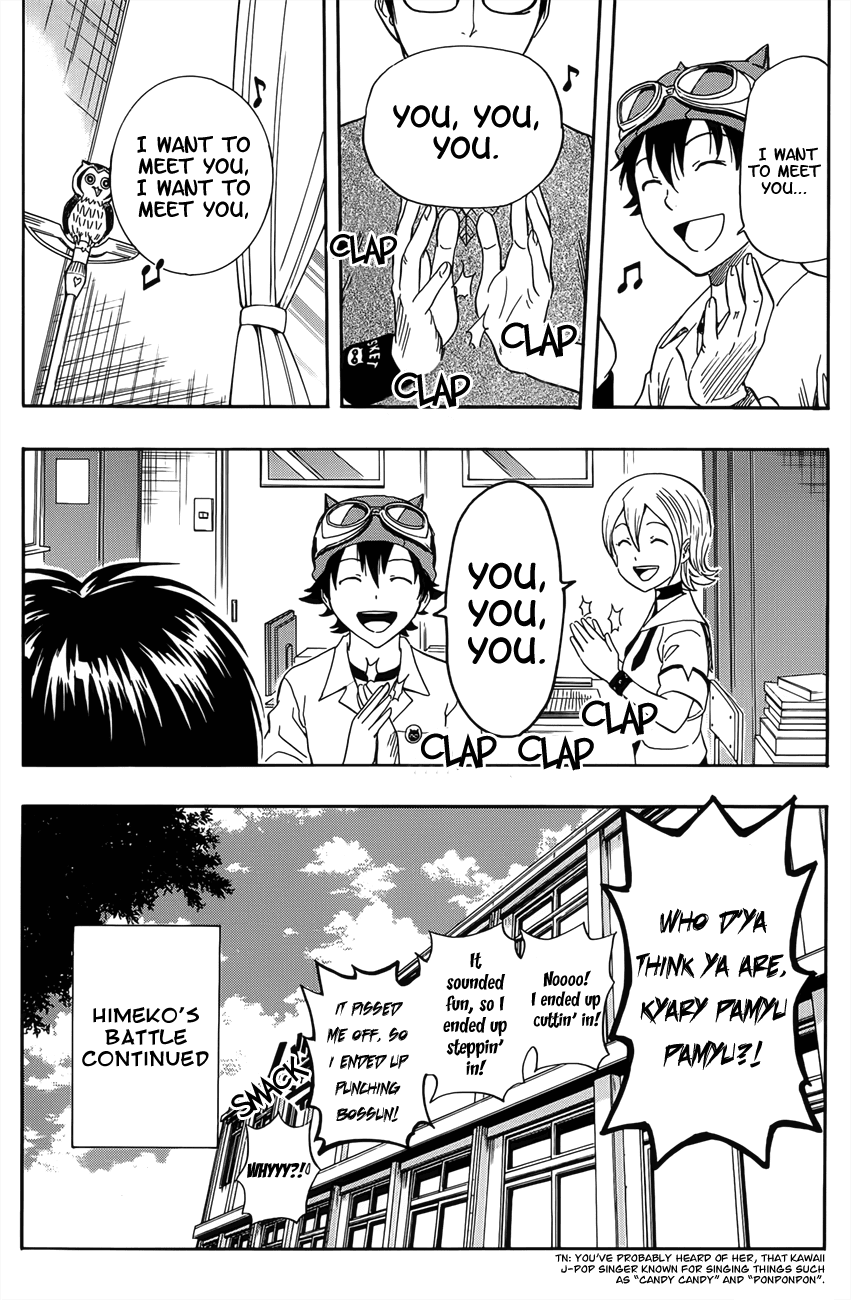Sket Dance Chapter 271 page 24 - Chapter 271: Lyric Dedicated to A Friend