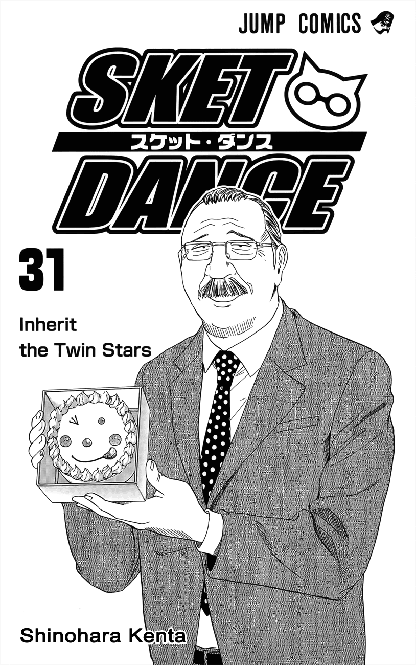 Sket Dance Chapter 271 page 6 - Chapter 271: Lyric Dedicated to A Friend