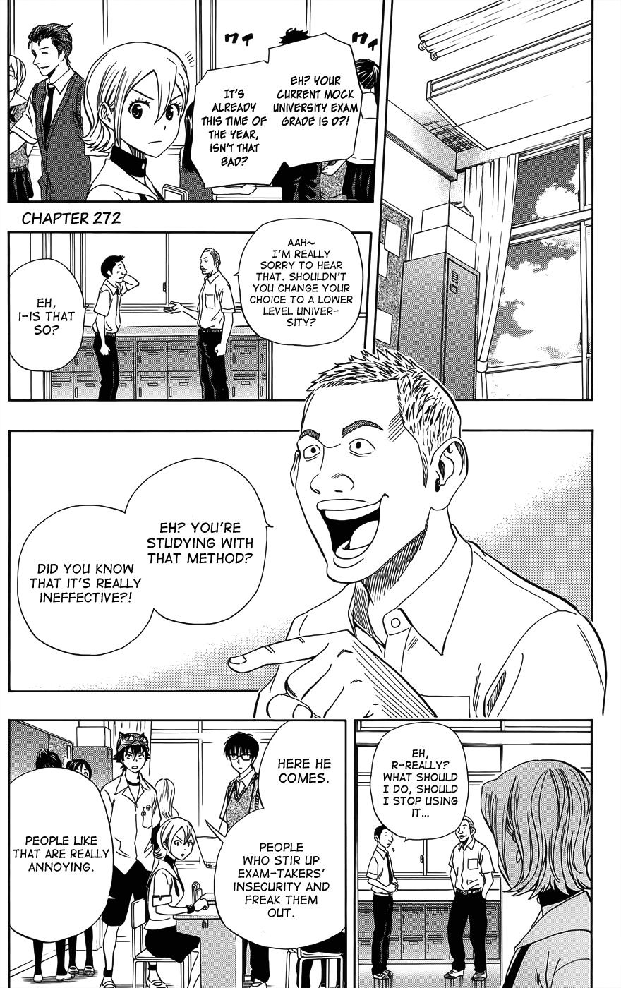 Sket Dance Chapter 272 page 1 - Chapter 272: Meeting Should Be Placed at A Sunny Resentment