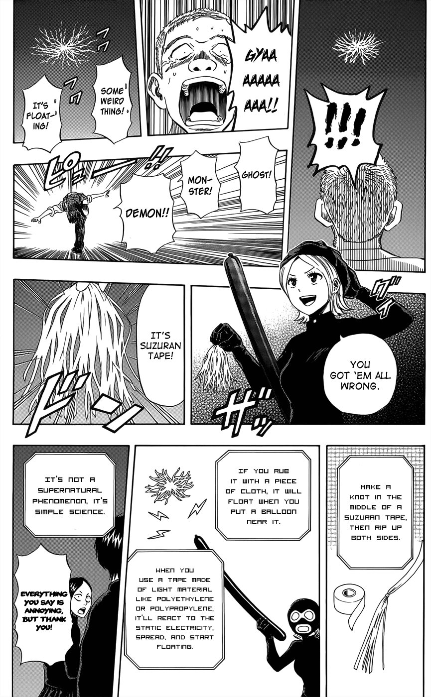 Sket Dance Chapter 272 page 10 - Chapter 272: Meeting Should Be Placed at A Sunny Resentment