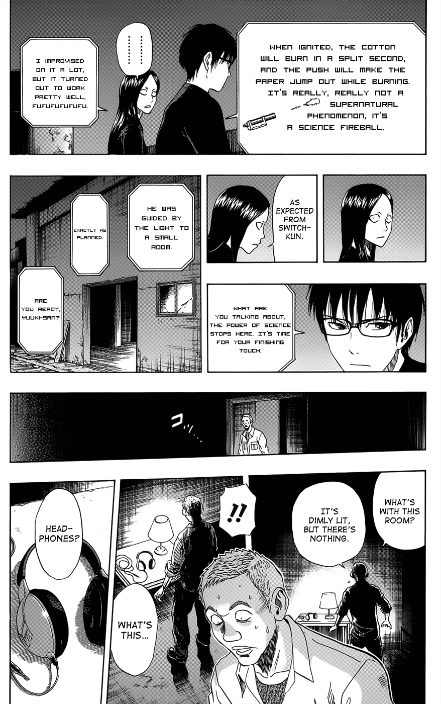 Sket Dance Chapter 272 page 12 - Chapter 272: Meeting Should Be Placed at A Sunny Resentment