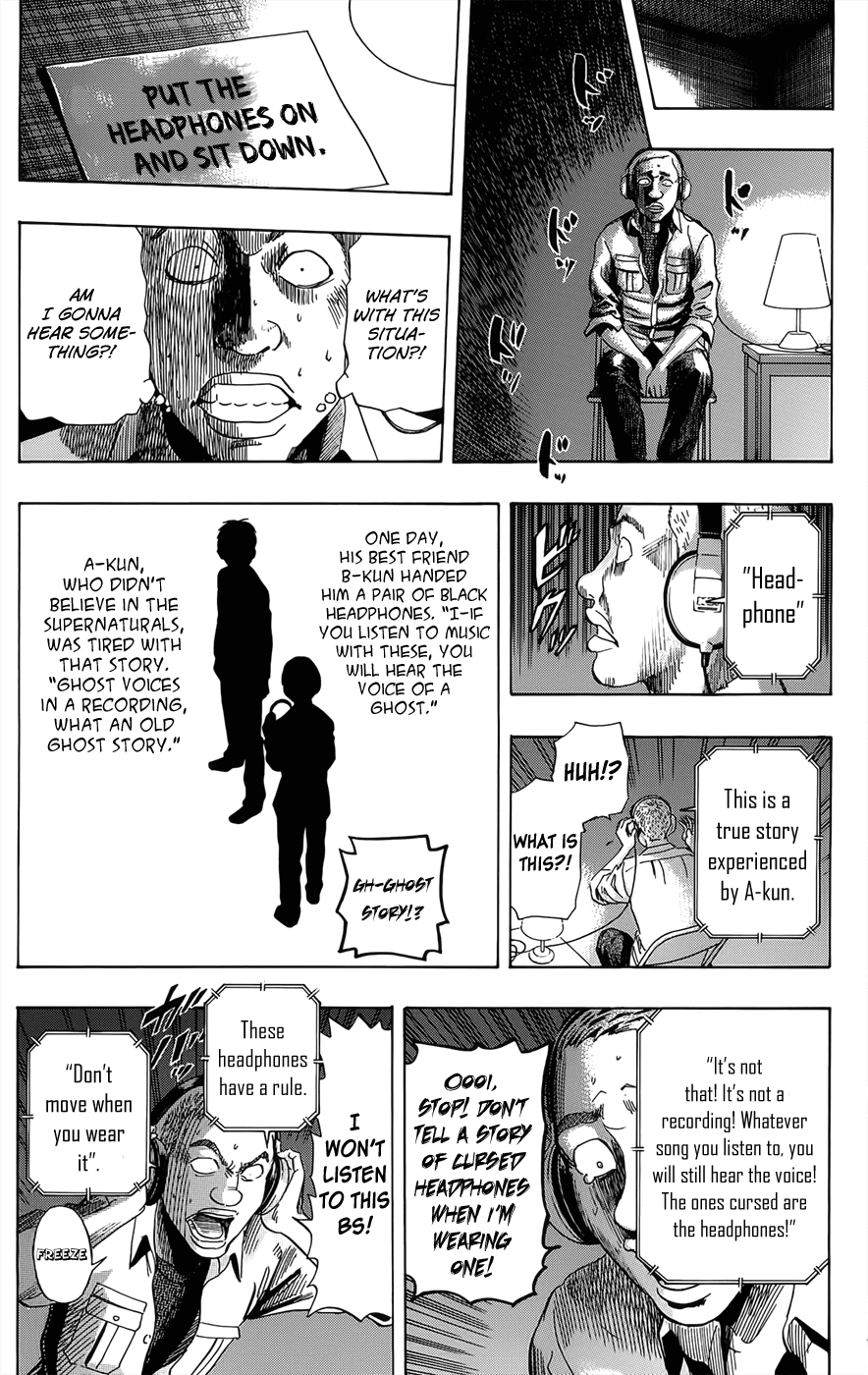 Sket Dance Chapter 272 page 13 - Chapter 272: Meeting Should Be Placed at A Sunny Resentment