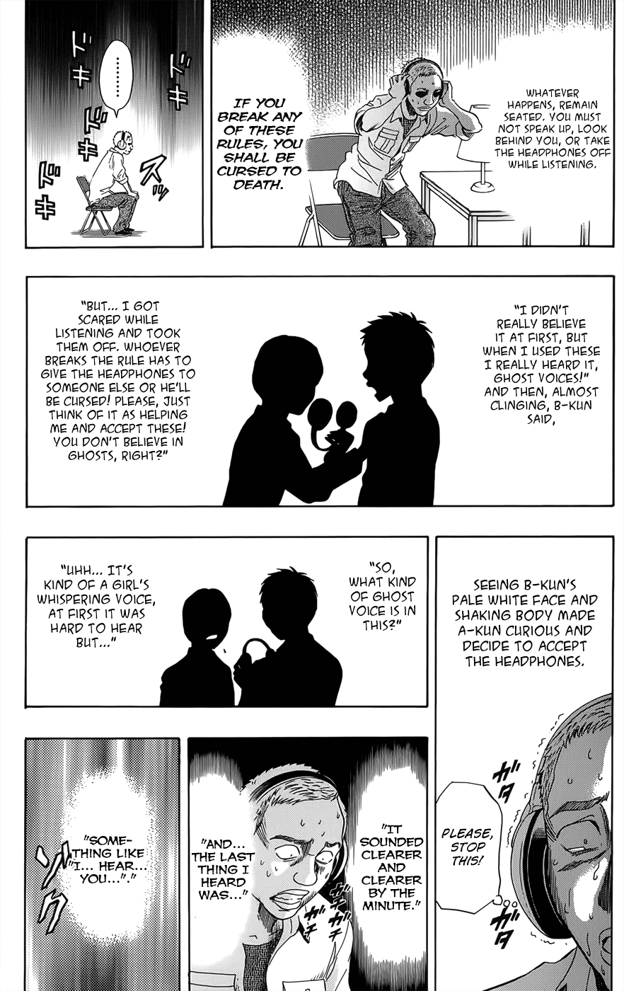 Sket Dance Chapter 272 page 14 - Chapter 272: Meeting Should Be Placed at A Sunny Resentment