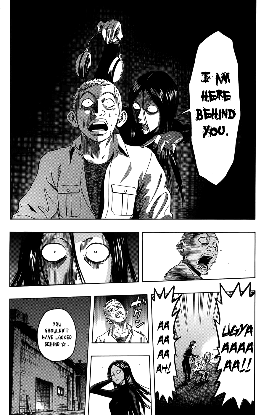 Sket Dance Chapter 272 page 16 - Chapter 272: Meeting Should Be Placed at A Sunny Resentment