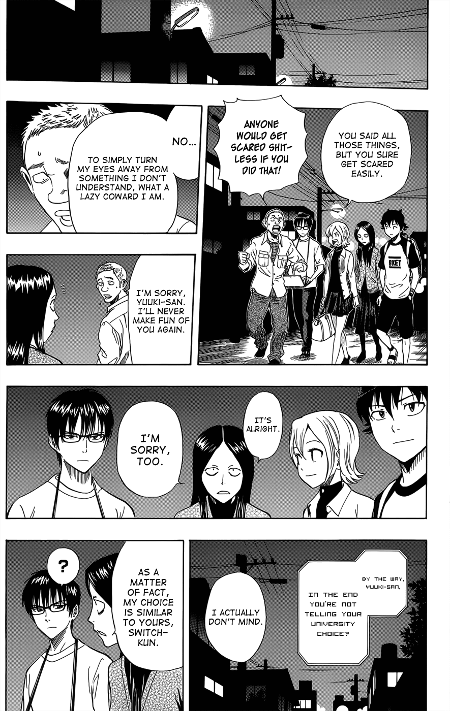 Sket Dance Chapter 272 page 17 - Chapter 272: Meeting Should Be Placed at A Sunny Resentment
