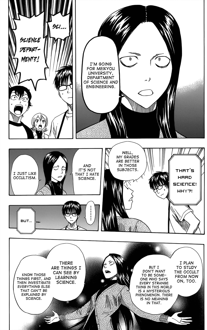Sket Dance Chapter 272 page 18 - Chapter 272: Meeting Should Be Placed at A Sunny Resentment