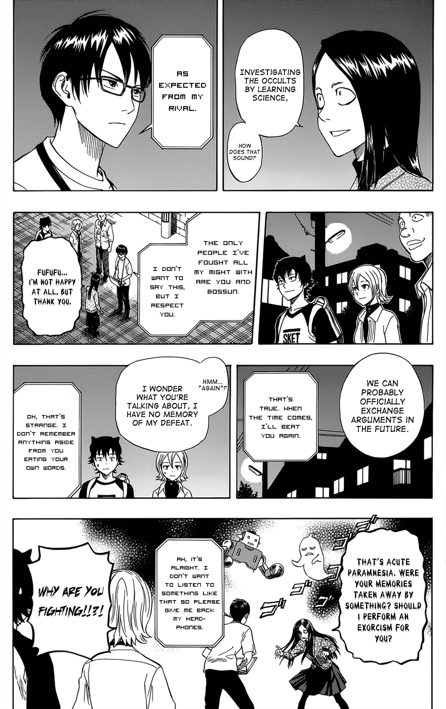 Sket Dance Chapter 272 page 19 - Chapter 272: Meeting Should Be Placed at A Sunny Resentment