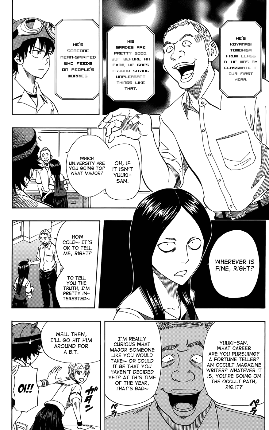 Sket Dance Chapter 272 page 2 - Chapter 272: Meeting Should Be Placed at A Sunny Resentment