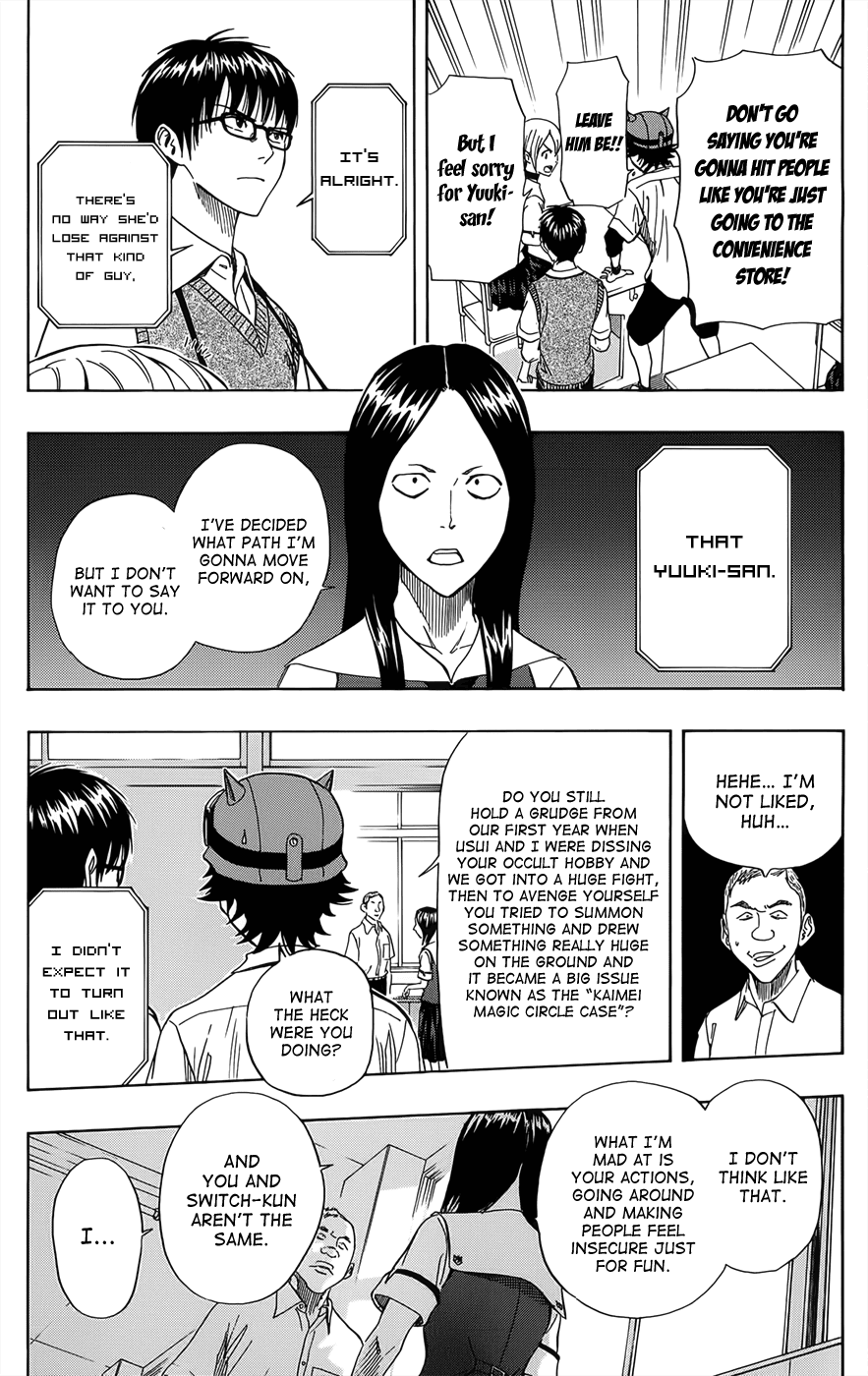 Sket Dance Chapter 272 page 3 - Chapter 272: Meeting Should Be Placed at A Sunny Resentment